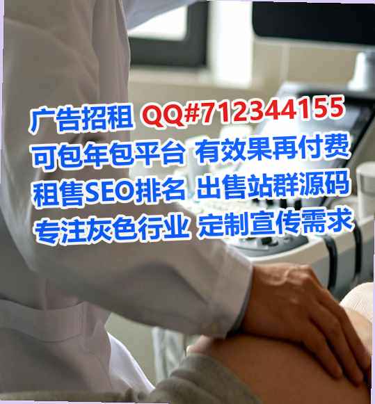 安阳代怀快递经营部